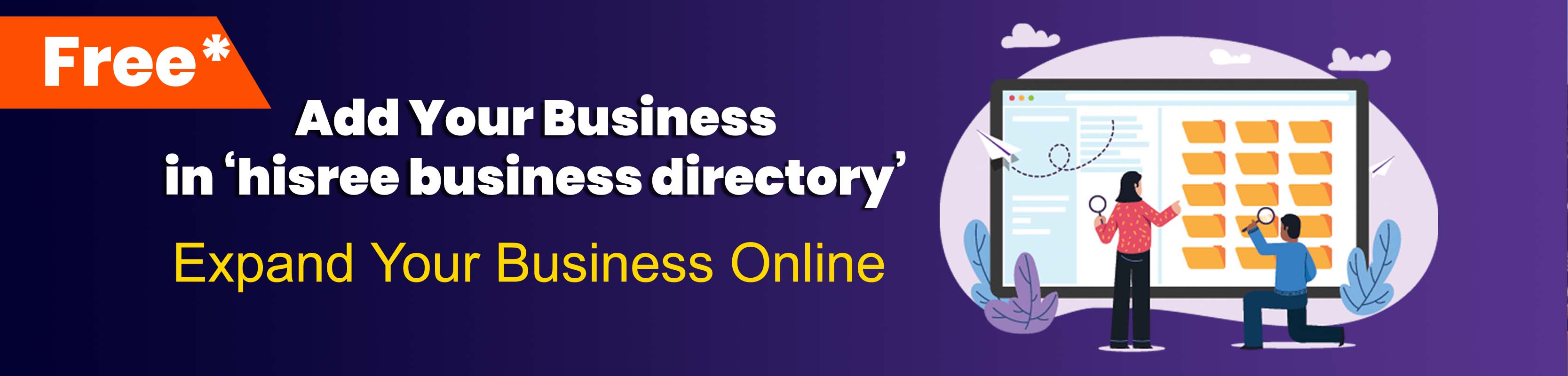 hisree business directory